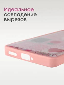 Чехол на Xiaomi Redmi Note 13 Pro Plus 5G
