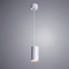 Подвесной светильник Canopus A1516SP-1GY Arte Lamp