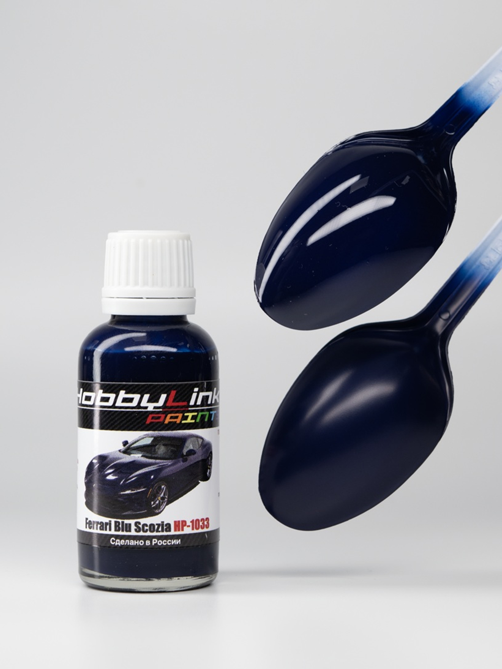 Краска лаковая HobbyLink Ferrari Blu Scozia HP-1033