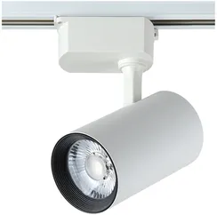 Трековый светильник CLT 0.31 006 CLT 0.31 006 30W WH Crystal Lux