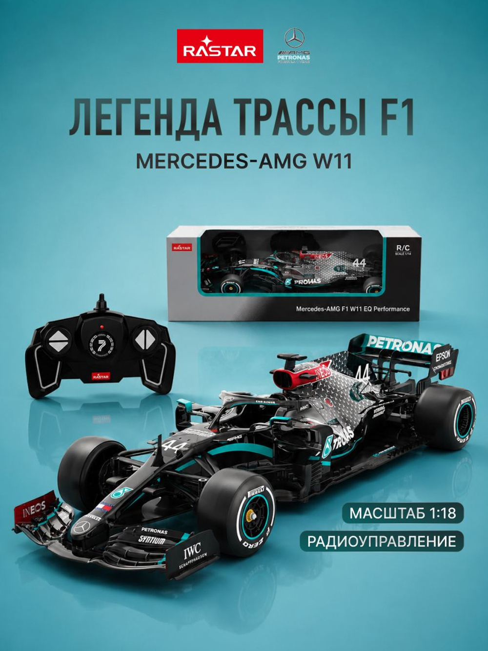 Игровой набор с гоночной Машинкой, Конструктор автомобиля +25 и более сюрпризов, игрушки для мальчиков, ZURU Metal Machines Speed Heroes, 67125