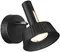Спот Mali 6643/7WL Odeon Light
