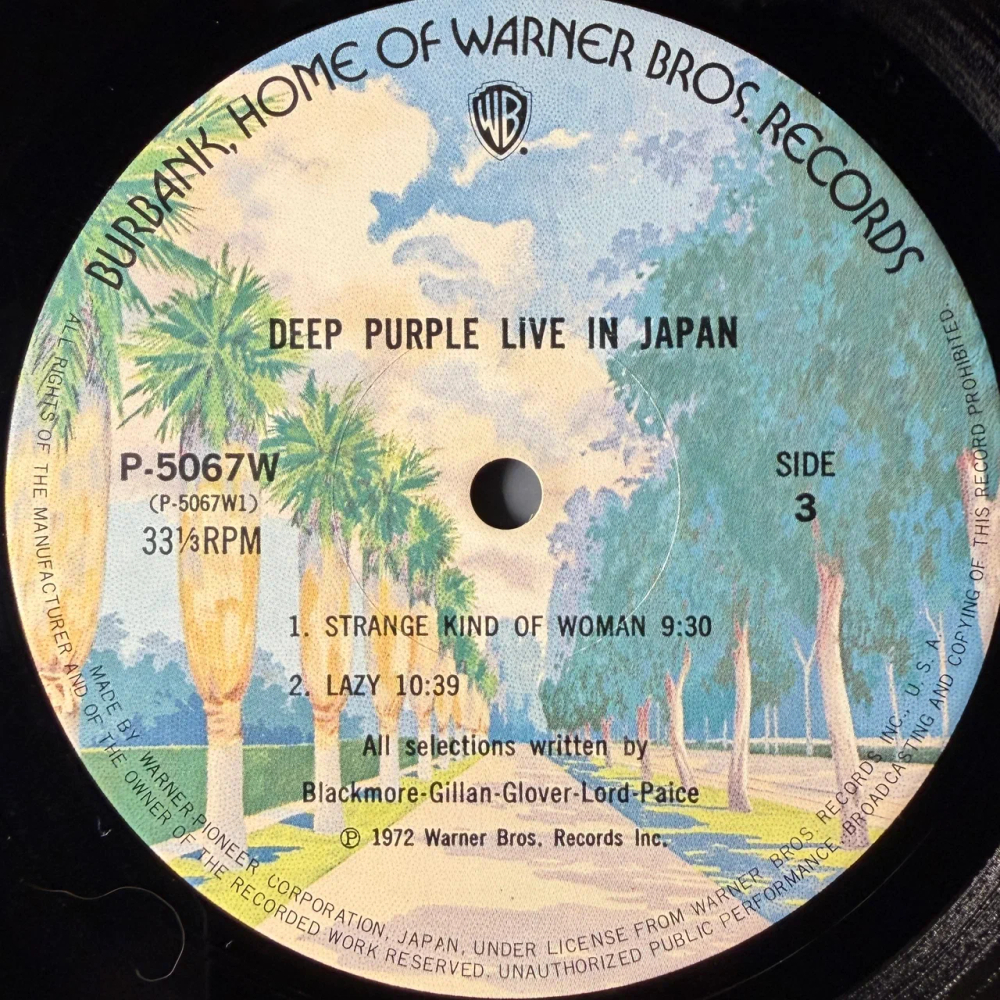 Deep Purple ‎– Live In Japan 2LP (Япония 1974г.)