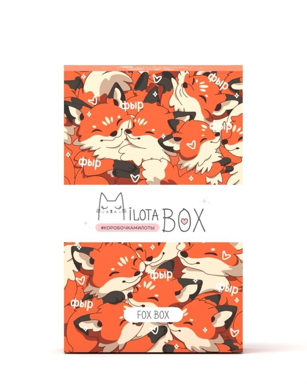 MilotaBox mini FOX BOX