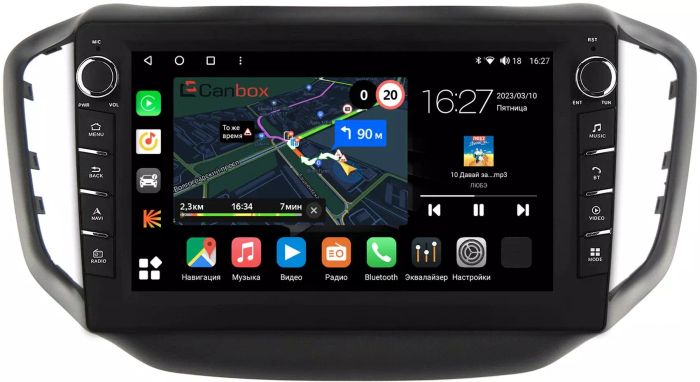 Магнитола для Chery Tiggo 5 2014-2020 - Canbox 10-1104 Android 10, Быстрая, CarPlay, 4G SIM-слот