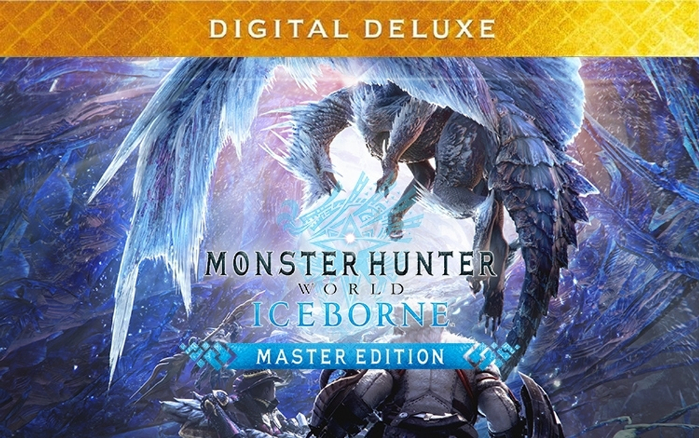 Monster Hunter World: Iceborne Master Edition Deluxe (для ПК, цифровой код доступа)