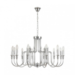 Подвесная люстра Lumion SUANA 8317/12
