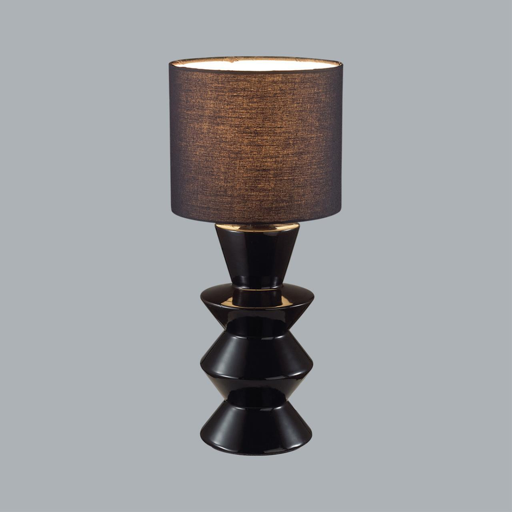 Настольная лампа Lumion SEGI 8133/1T