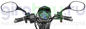 Электроскутер IKINGI U1 PRO 1000W (60V/30Ah) фото №14