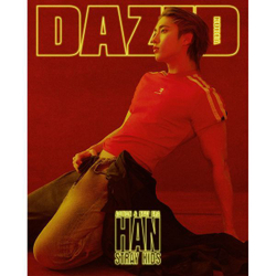 Журнал DAZED - 2025. 02 (Обложка Stray Kids Changbin & Han)