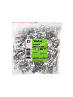 Хомут заземления УХЗ (16-25)/W2 Fortisflex 78512