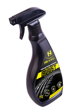Силиконовый чернитель NEXXO BOOST, 0,5кг