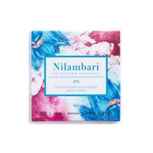 Шоколад Nilambari Капучино молочный на кешью, 65 г