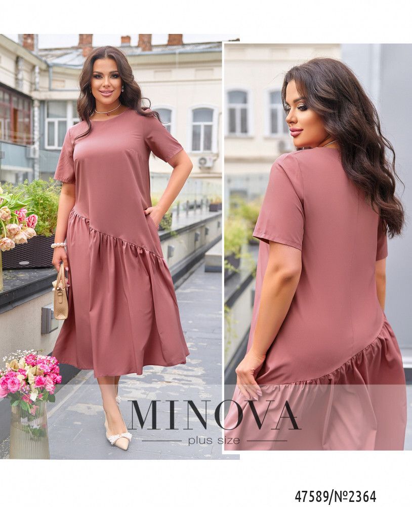 Платье 2364-пудра Minova Платье 2364-пудра Minova