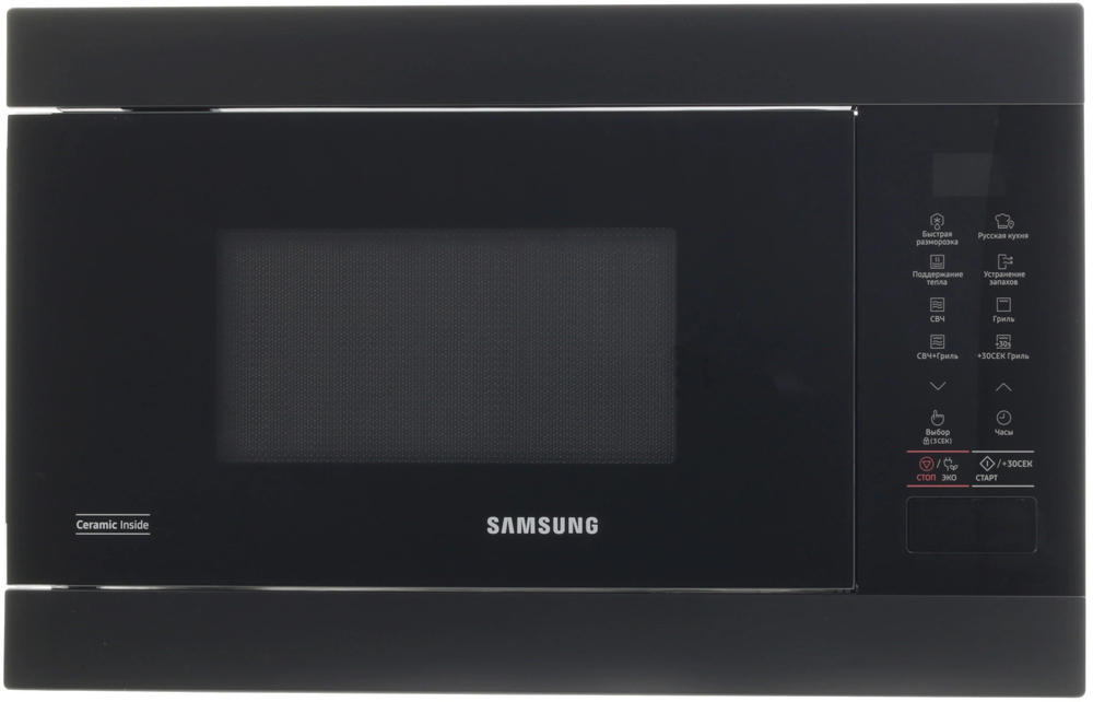 Samsung MG22M8054AK/BW