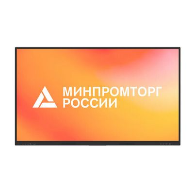 Интерактивный комплекс Lumien IFCLO1ILM86 (LMP8603ELRU), 86