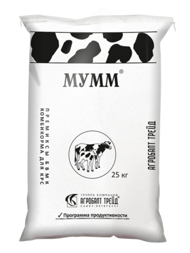 БВМК МУММ® ЗАЩИЩЁННЫЙ БЕЛОК для высокопродуктивных коров в период раздоя