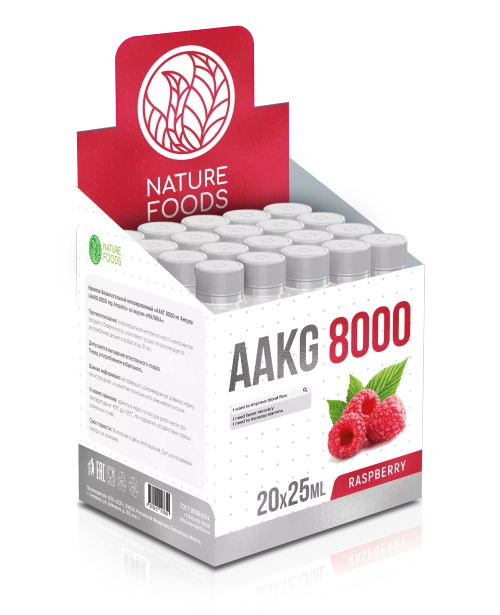 AAKG 8000 25ml amp
