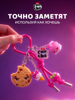 чачача