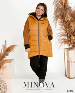 Костюм 17-229-горчица-чёрный Minova