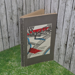 Книга "В поисках истины"