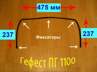 Уплотнение дверцы духовки для плит Гефест ПГ 1100-03