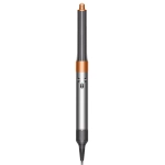 Стайлер Dyson Hairstyler Airwrap HS05 Complete Long Diffuse, Nickel / Copper (Никель / Медь), EU