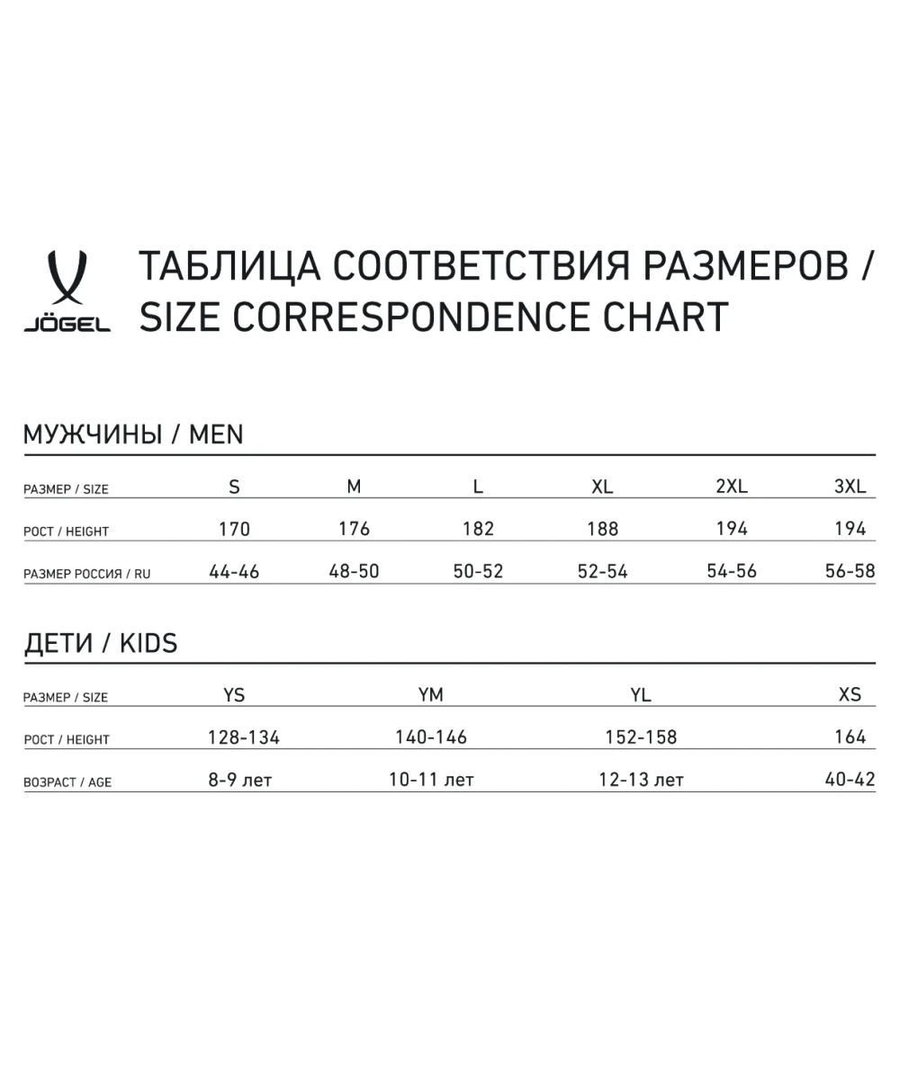 Джемпер тренировочный CAMP Training Top 1/4 Zip, темно-синий, детский