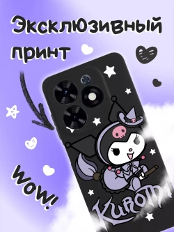 Чехол на Tecno Spark 20, 20C с принтом