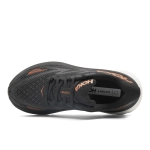 Кроссовки женские Hoka Clifton 9 WIDE