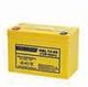Аккумулятор YELLOW HRL 12-88 ( 12V 88Ah / 12В 88Ач ) - фото 1