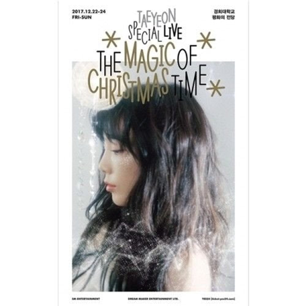 товары Taeyeon (GIRLS' GENERATION) - The Magic Of Christmas Time Special Live