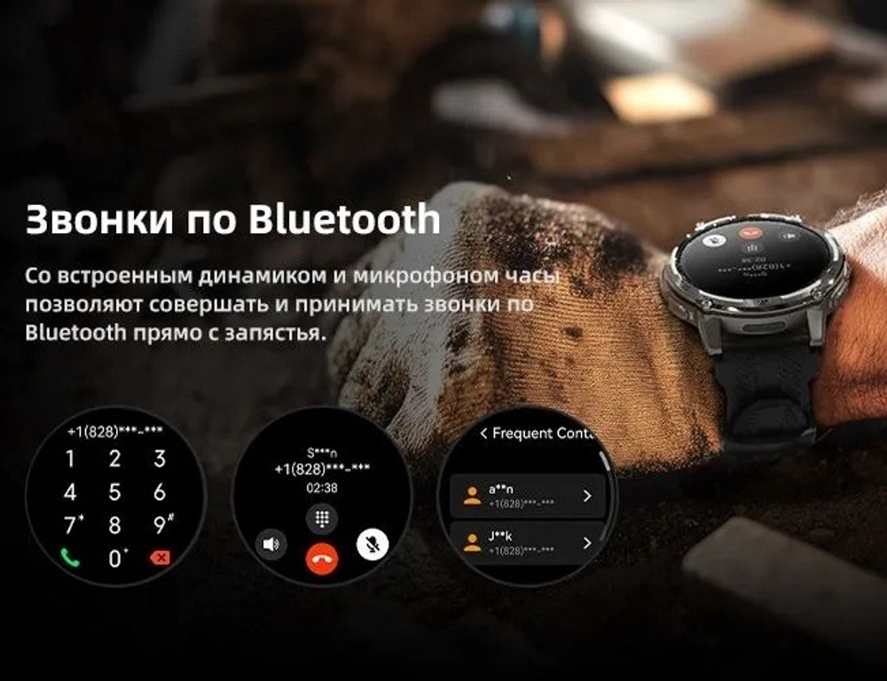 KOSPET TANK T4C 50 мм черный