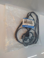 Прокладка клапанной крышки ZJ2010235 Mazda 2, 3