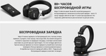 Беспроводные наушники накладные Marshall Major IV Bluetooth коричневые
