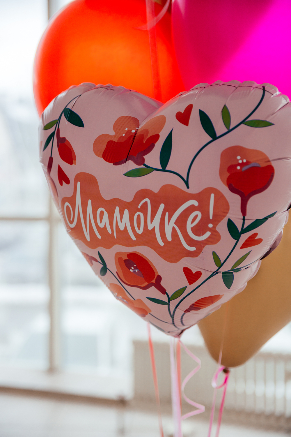 Композиция с бабочкой