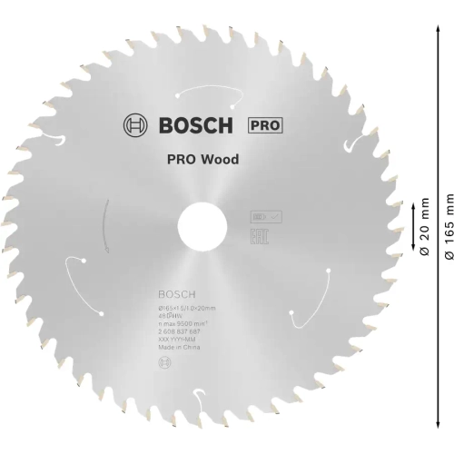 Циркулярный диск PRO Wood Cordless 165x1.5x20 мм 48T BOSCH 2608837687