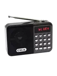 Радиоприёмник аккумуляторный карманный CMIK MK-066BT Bluetooth (USB,TF)