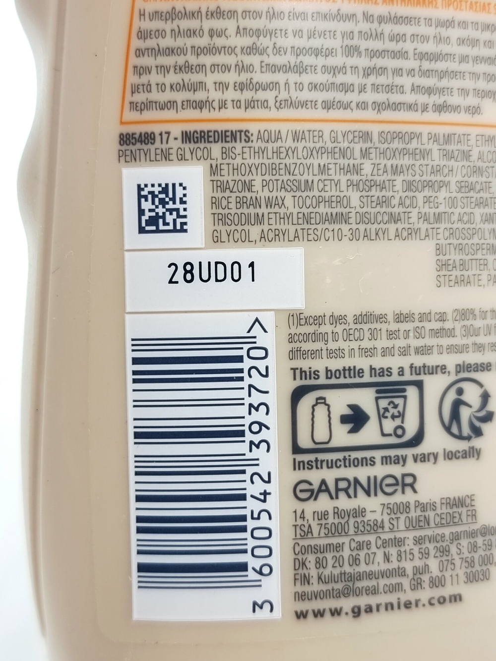 Garnier Солнцезащитное молочко Ambre Solaire Eco-Designed SPF30, водостойкое, 200 мл (из Финляндии)