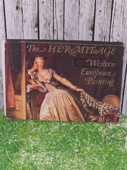 Набор открыток The Hermitage Western European Painting. 16 шт. 1980 г.