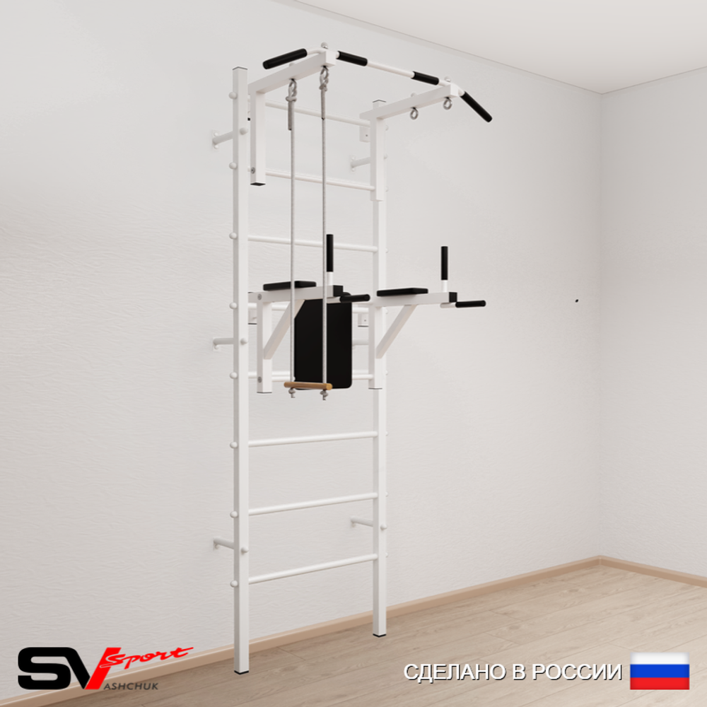 Шведская стенка Sv Sport 573 (Турник стандарт/Брусья/Трапеция)