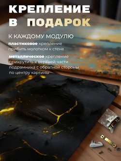 Картина karTTina "Трещины тьмы", на подрамнике, без рамы, серый