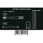 Трещотка Zyklop Comfort 8100 SB 12 WERA 05005530001