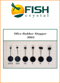 Стопор резиновый рыболовный Fish Crystal ОЛИВКА 5003 L ( 5 упаковок )