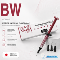 Estelite Universal Flow (Medium) BW (3гр.), Эстелайт Универсал Флоу BW, жидкотекучий пломбировочный
