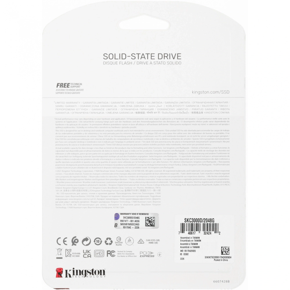 Накопитель SSD Kingston KC3000 2.0Tb (SKC3000D/2048G)