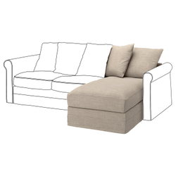IKEA GRÖNLID  (ИКЕА ГРЁНЛИД)  -  Чехол на секцию-шезлонг — Хилларед, бежевый