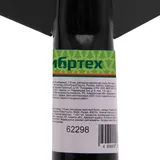 Полольник петлеобразный, 115 мм, рессорно - пружинная сталь, без черенка, Сибртех — фото 5