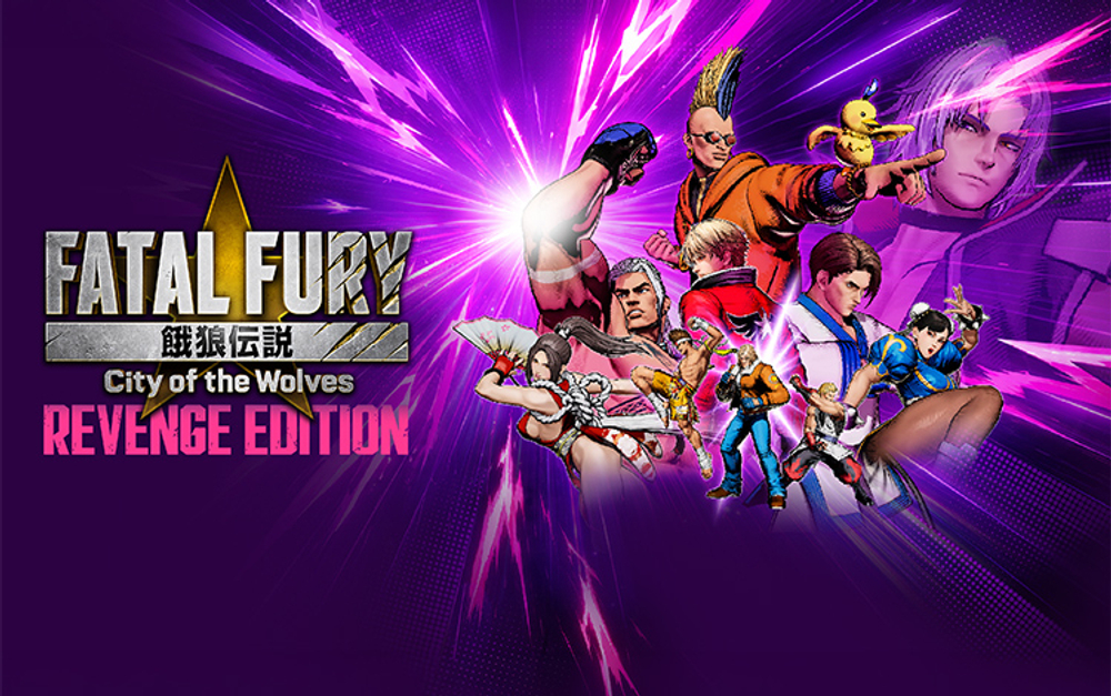 Fatal Fury: City of the Wolves - Revenge Edition (для ПК, цифровой код доступа)