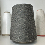 CEREALE TWEED - New Mill; 35% лен, 25% вискоза, 40% п/а; твид; 2100м/100гр; col. 131082, цвет: серый меланж;